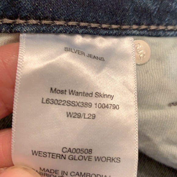 Silver jeans - Picture 4 of 6